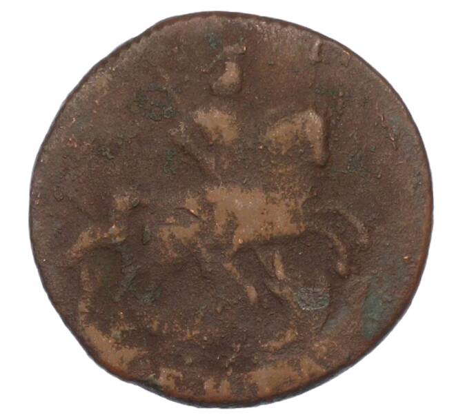 Монета Денга 1757 года (Артикул: K12-73122) — Фото №2