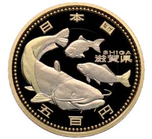 500 йен 2011 года Япония «47 префектур Японии — Сига» — Фото №1