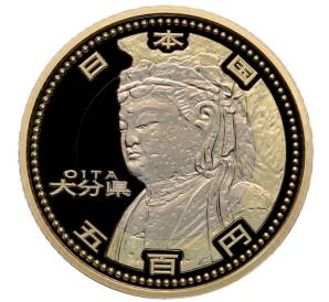 500 йен 2012 года Япония «47 префектур Японии — Оита» — Фото №1