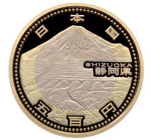 500 йен 2013 года Япония «47 префектур Японии — Сидзуока» — Фото №1