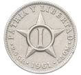 Монета 1 сентаво 1961 года Куба (Артикул: T11-29205) — Фото №1