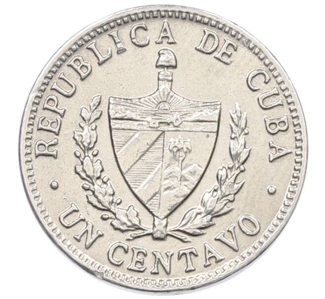 Монета 1 сентаво 1961 года Куба (Артикул: T11-29205) — Фото №2