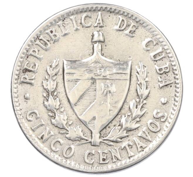 Монета 5 сентаво 1961 года Куба (Артикул: T11-29210) — Фото №2