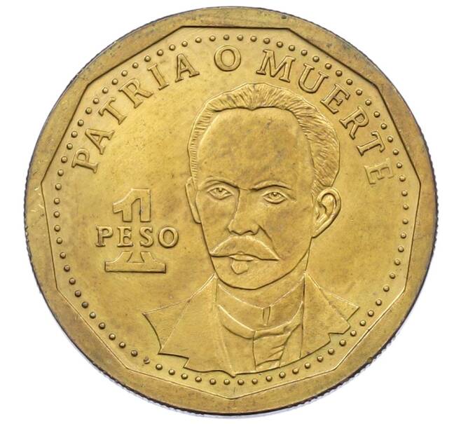 Монета 1 песо 2012 года Куба «Хосе Марти» (Артикул: T11-29217) — Фото №1