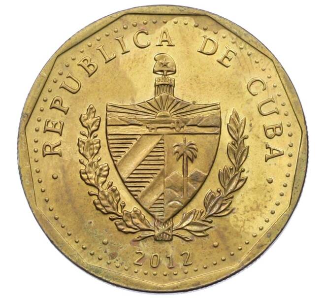 Монета 1 песо 2012 года Куба «Хосе Марти» (Артикул: T11-29217) — Фото №2
