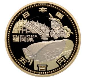 500 йен 2015 года Япония «47 префектур Японии — Фукуока» — Фото №1