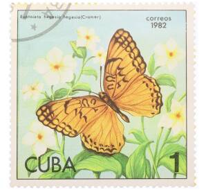 Почтовая марка 1 сентаво 1982 года Куба «Мексиканская фритиллярия (Euptoieta hegesia)» — Фото №1