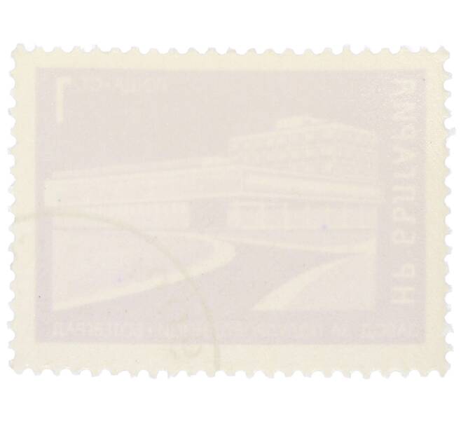 Почтовая марка 1 стотинка 1971 года Болгария «Завод по производству полупроводников в Ботевграде» (Артикул: K12-73180) — Фото №2
