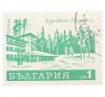 Почтовая марка 1 стотинка 1970 года Болгария «Санаторий Эдельвейс в Боровеце» (Артикул: K12-73181) — Фото №1