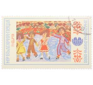 Почтовая марка 5 стотинок 1982 года Болгария «Международная детская ассамблея Знамя мира — Катание на коньках» — Фото №1