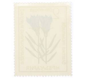 Почтовая марка 2 стотинки 1972 года Болгария «Горечавка» — Фото №2