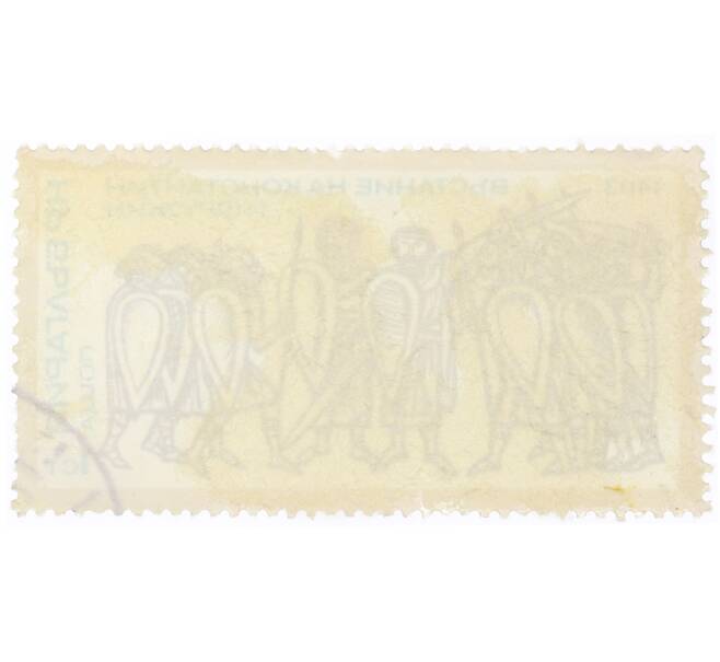 Почтовая марка 1 стотинка 1975 года Болгария «Восстание против турок 1403 года» (Артикул: K12-73228) — Фото №2