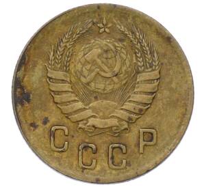 2 копейки 1938 года — Фото №2