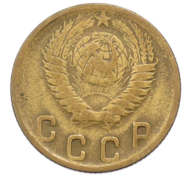 Монета 2 копейки 1949 года (Артикул: K12-73285) — Фото №2
