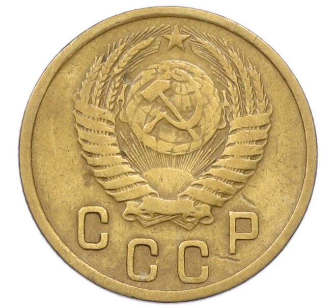 Монета 2 копейки 1950 года (Артикул: K12-73286) — Фото №2