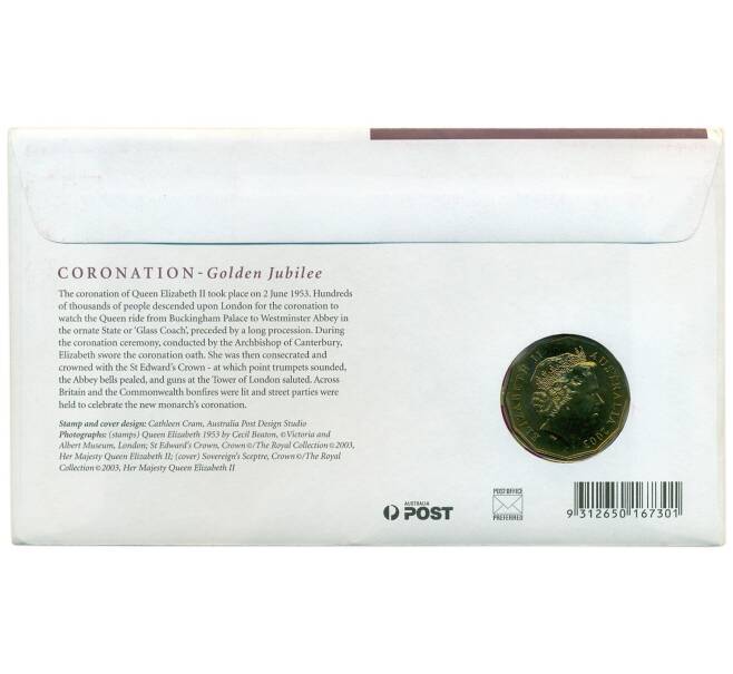 Монета 1 доллар 2003 года Австралия «Золотой юбилей коронации Елизаветы II» (в конверте с марками) (Артикул: M2-91362)