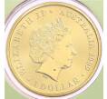 Монета 1 доллар 2009 года Австралия «Китайский гороскоп — Год быка» (в конверте с марками) (Артикул: M2-91365) — Фото №2