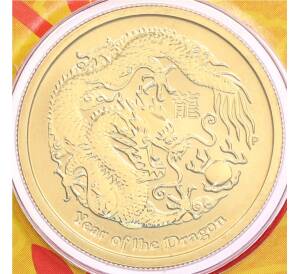 1 доллар 2012 года Австралия «Китайский гороскоп — Год дракона» (в конверте с марками) — Фото №1