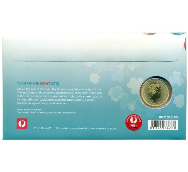 Монета 1 доллар 2015 года Австралия «Китайский гороскоп — Год козы» (в конверте с марками) (Артикул: M2-91368)
