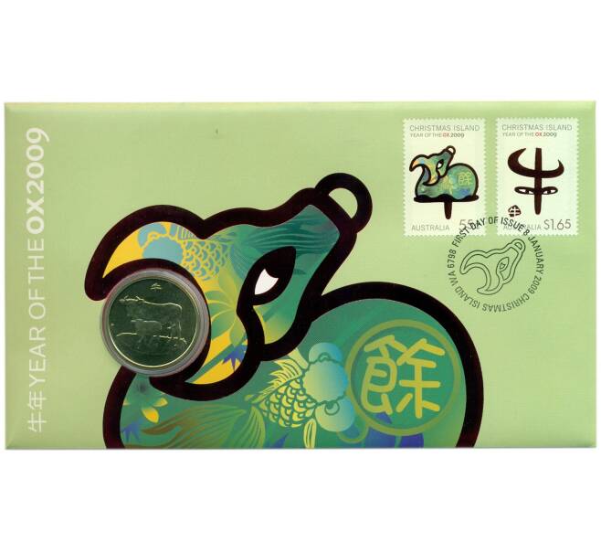 Монета 1 доллар 2009 года Австралия «Китайский гороскоп — Год быка» (в конверте с марками) (Артикул: M2-91369)