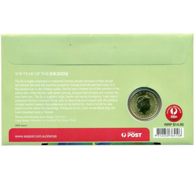 Монета 1 доллар 2009 года Австралия «Китайский гороскоп — Год быка» (в конверте с марками) (Артикул: M2-91369)