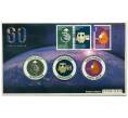 Набор из 3 памятных медалей 2009 года Австралия «Час Земли» (в конверте с маркой) (Артикул: H2-1264) — Фото №1