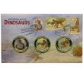 Набор из 3 памятных медалей 2013 года Австралия «Динозавры» (в конверте с марками) (Артикул: H2-1265) — Фото №1