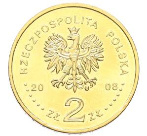 2 злотых 2008 года Польша «XXIX летние Олимпийские игры в Пекине 2008» — Фото №2