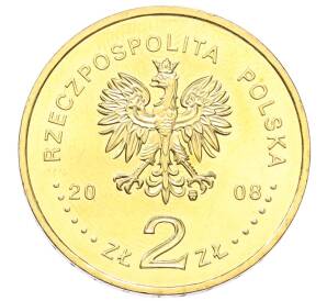 2 злотых 2008 года Польша «XXIX летние Олимпийские игры в Пекине 2008» — Фото №2