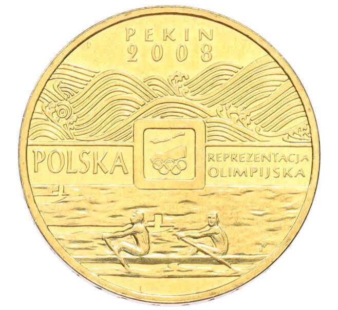 Монета 2 злотых 2008 года Польша «XXIX летние Олимпийские игры в Пекине 2008» (Артикул: K10-9537) — Фото №1