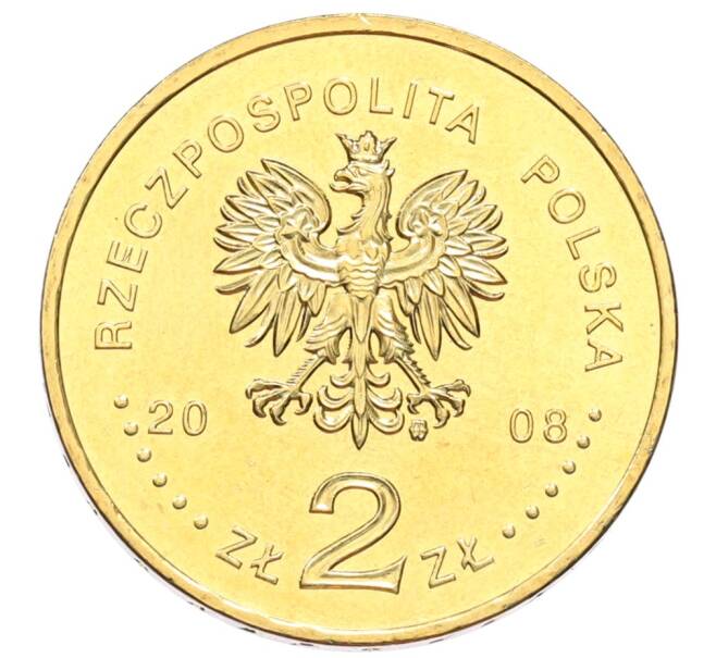 Монета 2 злотых 2008 года Польша «XXIX летние Олимпийские игры в Пекине 2008» (Артикул: K10-9537) — Фото №2