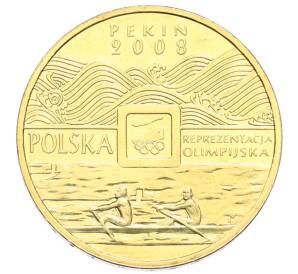 2 злотых 2008 года Польша «XXIX летние Олимпийские игры в Пекине 2008»