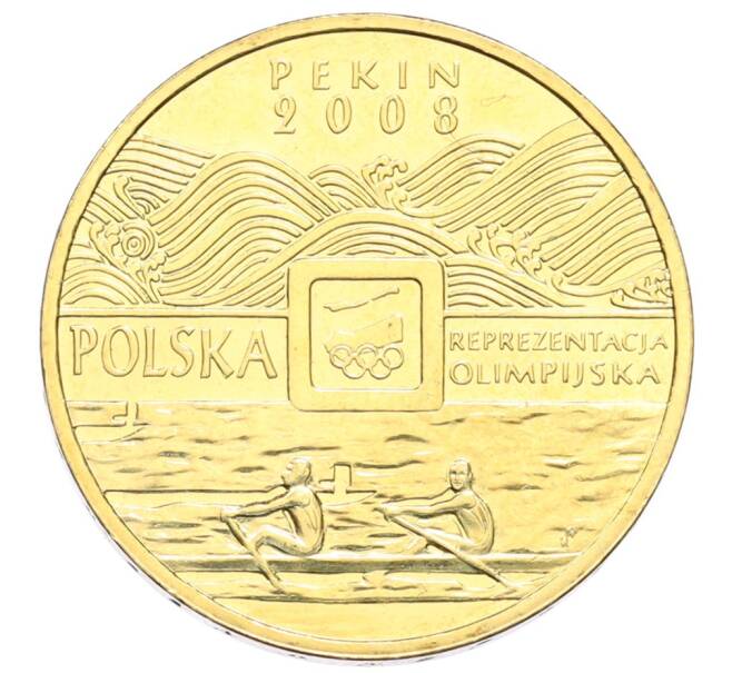 Монета 2 злотых 2008 года Польша «XXIX летние Олимпийские игры в Пекине 2008» (Артикул: K10-9539) — Фото №1