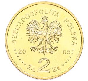 2 злотых 2008 года Польша «XXIX летние Олимпийские игры в Пекине 2008»