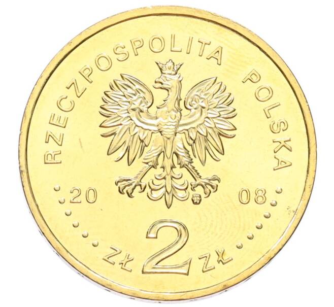 Монета 2 злотых 2008 года Польша «XXIX летние Олимпийские игры в Пекине 2008» (Артикул: K10-9539) — Фото №2