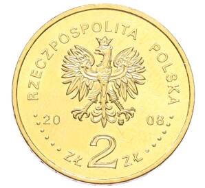 2 злотых 2008 года Польша «XXIX летние Олимпийские игры в Пекине 2008»