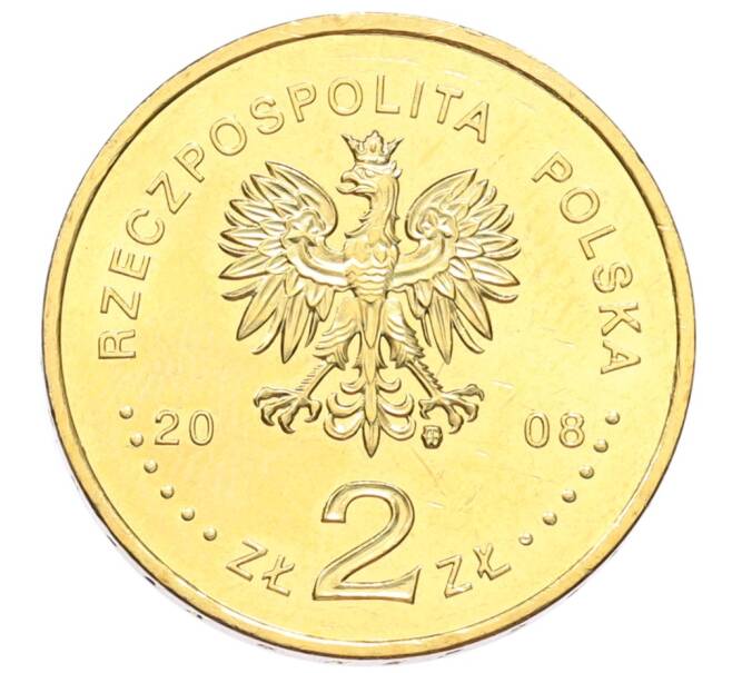 Монета 2 злотых 2008 года Польша «XXIX летние Олимпийские игры в Пекине 2008» (Артикул: K10-9540) — Фото №2