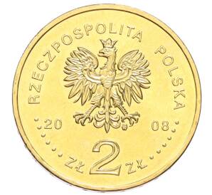 2 злотых 2008 года Польша «XXIX летние Олимпийские игры в Пекине 2008»