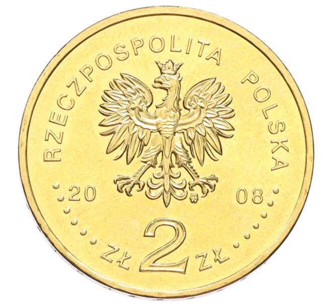 Монета 2 злотых 2008 года Польша «XXIX летние Олимпийские игры в Пекине 2008» (Артикул: K10-9541) — Фото №2