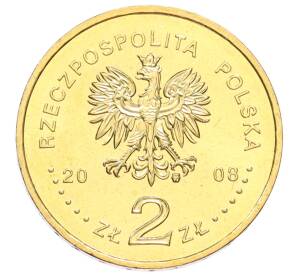 2 злотых 2008 года Польша «XXIX летние Олимпийские игры в Пекине 2008»