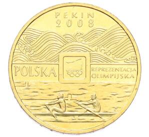 2 злотых 2008 года Польша «XXIX летние Олимпийские игры в Пекине 2008»
