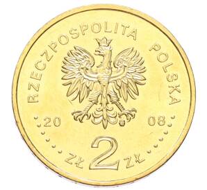 2 злотых 2008 года Польша «XXIX летние Олимпийские игры в Пекине 2008»