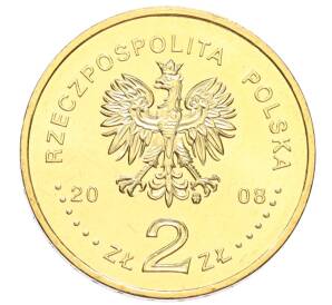 2 злотых 2008 года Польша «XXIX летние Олимпийские игры в Пекине 2008»