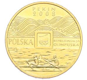 2 злотых 2008 года Польша «XXIX летние Олимпийские игры в Пекине 2008»