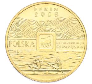 2 злотых 2008 года Польша «XXIX летние Олимпийские игры в Пекине 2008»