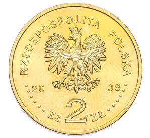 2 злотых 2008 года Польша «XXIX летние Олимпийские игры в Пекине 2008»