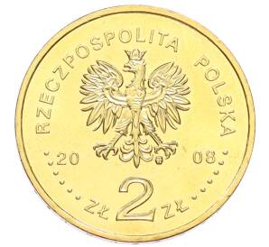 2 злотых 2008 года Польша «XXIX летние Олимпийские игры в Пекине 2008»