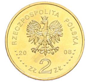 2 злотых 2008 года Польша «XXIX летние Олимпийские игры в Пекине 2008»