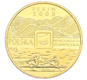 2 злотых 2008 года Польша «XXIX летние Олимпийские игры в Пекине 2008»