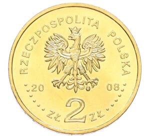 2 злотых 2008 года Польша «XXIX летние Олимпийские игры в Пекине 2008»